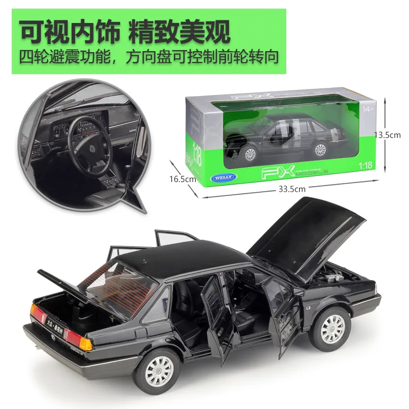 1:18 Volkswagen Santana классический сплав модель автомобиля статические металлические модельные автомобили с розничной коробкой