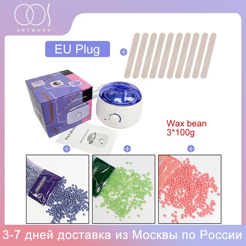 

Wax Heater Electric Waxing Machine for Hair Removal Body Epilator Paraffin Wax Set With 300g Wax Beans for Body Skin Care