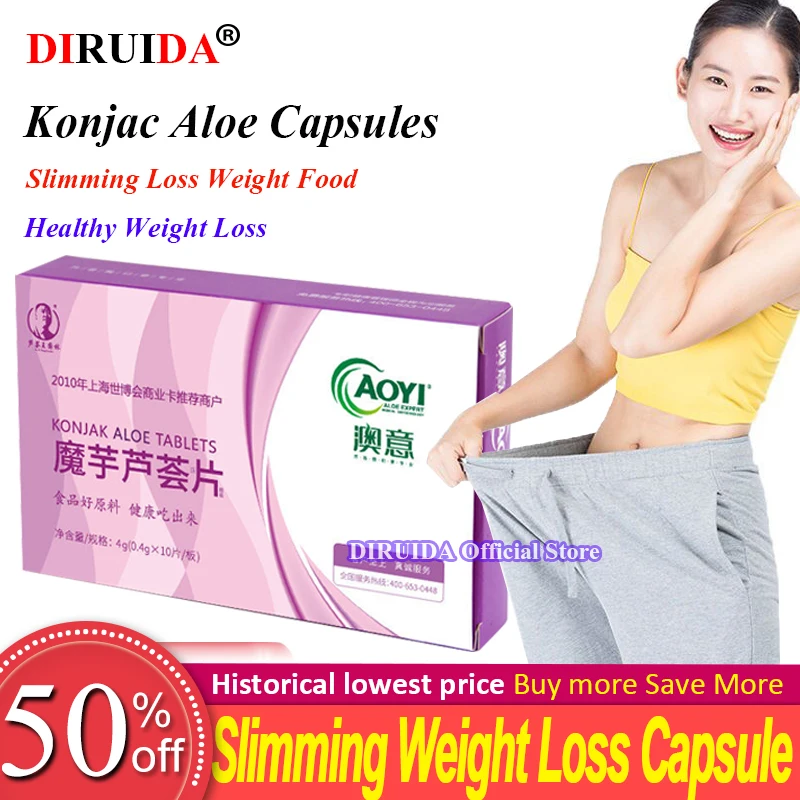 Dropshipping Slimming Weight Loss Diet Pills Reduce Capsule Anti Cellulite Fat Burning Burner Lose Weight Aid Emaciation Product Dropshipping Slimming Weight Loss Diet Pills Reduce Capsule Anti Cellulite Fat Burning Burner Lose Weight Aid Emaciation Product