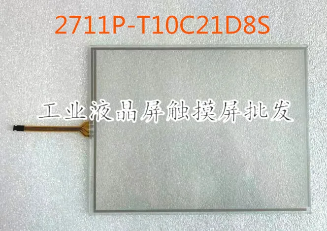 Новая панель View Plus 2711P-T10C21D8S HMI PLC Сенсорная Панель Мембранный сенсорный экран |