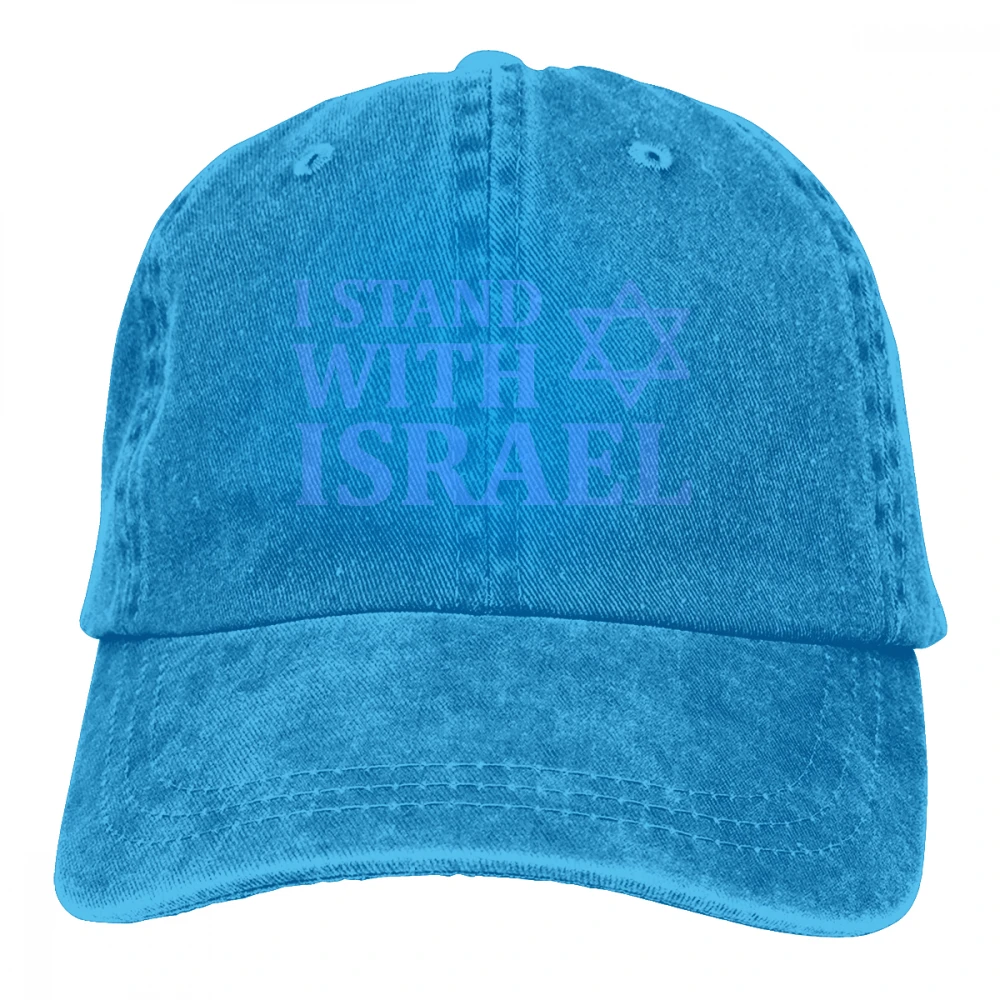 I Stand With ISRAEL Casquette натуральный унисекс Мужские Женские джинсовые бейсболка с ремешком кепки Регулируемый Гольф папа шляпа