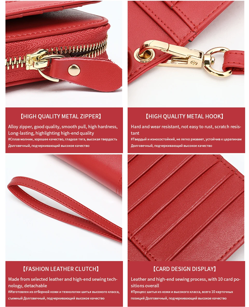 英俄-3_02