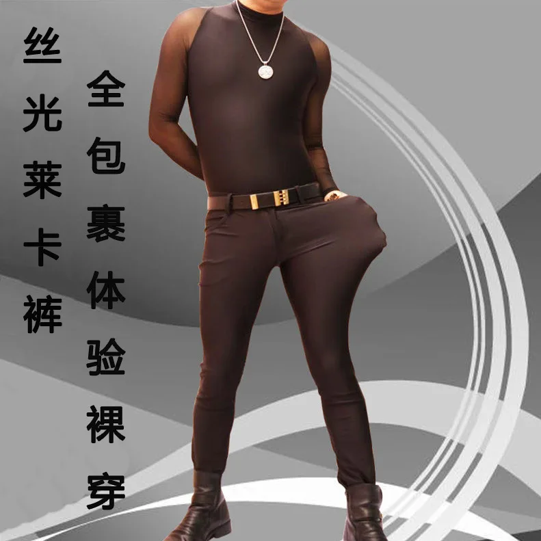 

Men Sexy Pants High Elastic Trousers Leggings Lycra Skinny Stretchy Nightclub Stylish