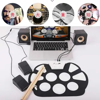 

Built-In Metronome & Speaker with Stick Pad USB Drum Gift Cool Rubber Electronic Component Kit Fashion Silicon