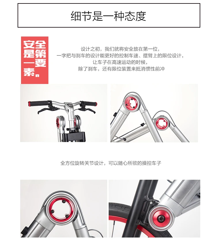 Perfect New brand Second generation 3 Wheel Skating bike mantis car creative bicicleta adult damping scooter folding bicycle 7