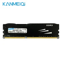 KANMEIQi DDR3 ram 8 Гб 1600 МГц 4 Гб 1333/1866 МГц настольная память с радиатором dimm Memoria 240pin 1,5 В