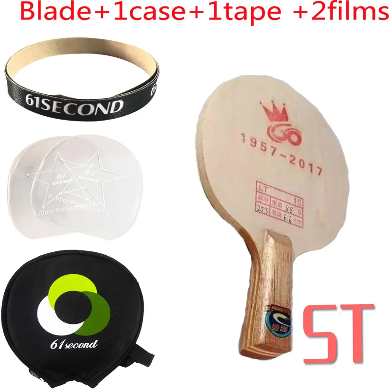 ST with 1 case Метеор(Liu Xing) Винтажный 60 лет Легенда Подарочный набор(4 LT серия лезвий) ракетка для настольного тенниса коллекция Подарочная ракетка для пинг-понга - Цвет: ST with 1 case