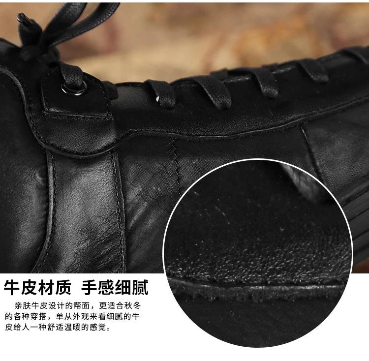 Осенне-зимняя обувь для мужчин; черная обувь с высоким берцем кожаные ботинки мужские чистого черного цвета на каждый день спортивные женские брендовые ботинки мужская обувь с высоким берцем кроссовки X907