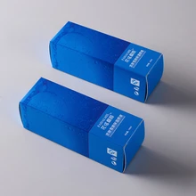 Роскошная бумажная коробка упаковка для косметических духов эфирное масло на заказ Печать(PF-275