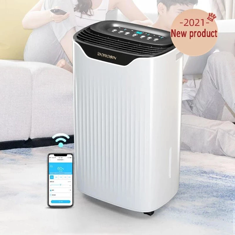 DOROSIN Smart Dehumidifier 2.5L Home High-power Clothes Dryer Basement Moisture-proof Air Dryer Indoor Electric Drying Machine
