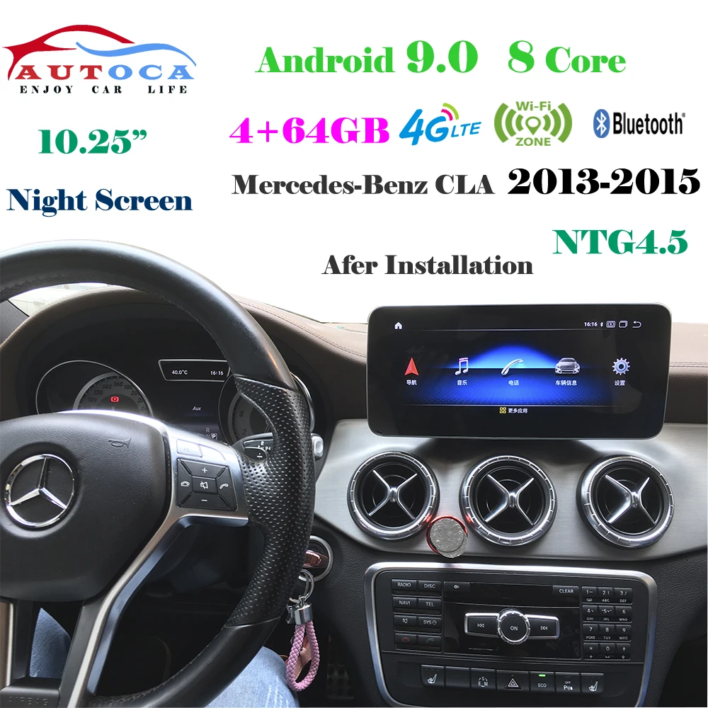4G 10.25" Android Display For Mercede Benz GLA CLA X156 X117 C117 2013