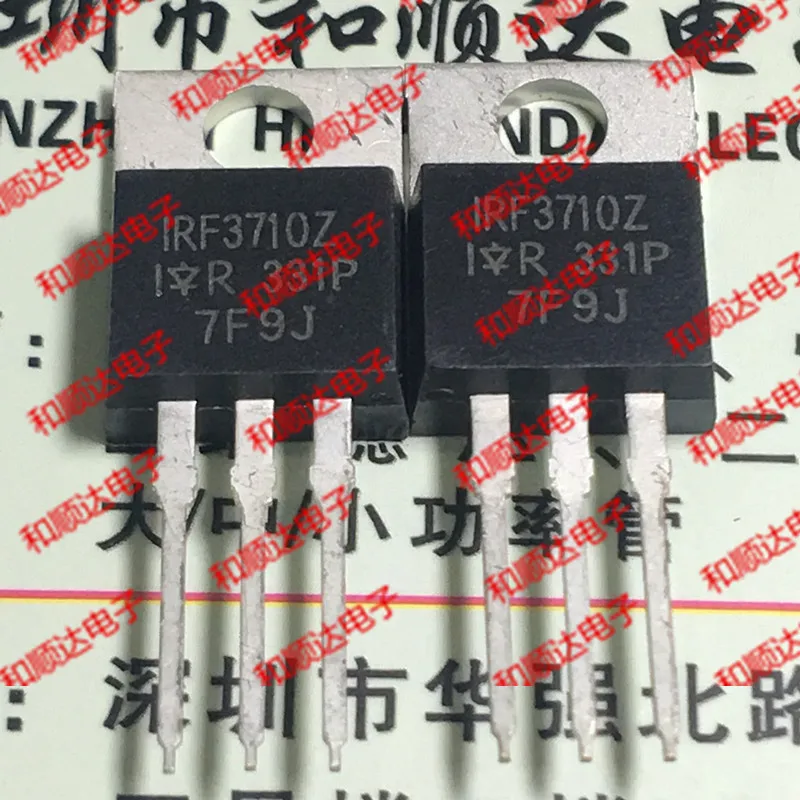 5 шт./IRF3710Z-220 100V 50A