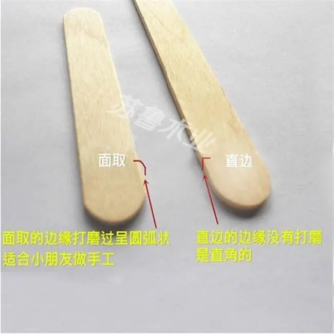 

Hot Selling Model Material Wood Strips Ice Cream Popsicle Sti