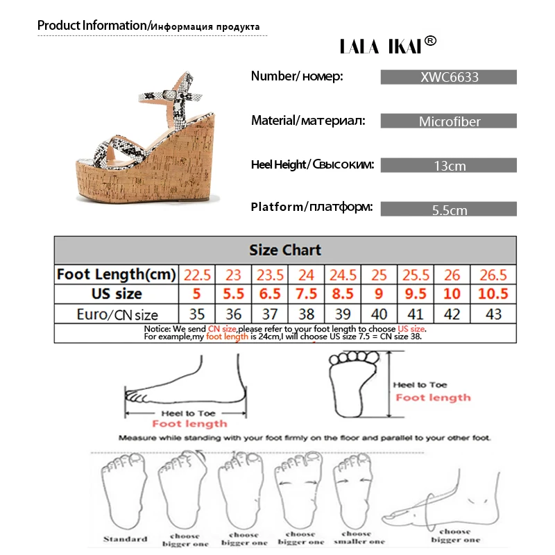 最新尺寸模板2(1)