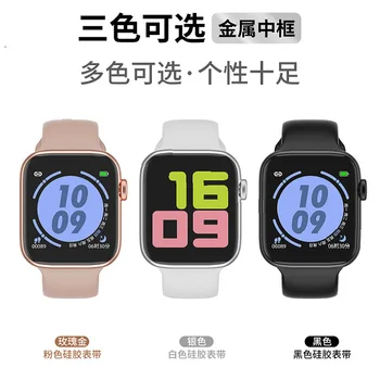 

New Style Bracelet Color Screen Heart Rate Erproof Calls Information Remind Sports Step Count Sleep Monitor