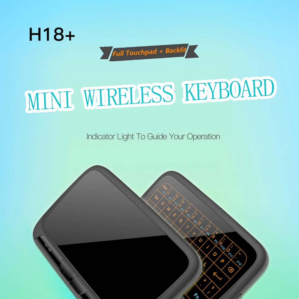 H18+_01