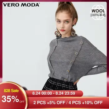 

Vero Moda Women's 100% Wool Asymmetrical Drop Shoulder Stretch Knitted Top | 319413561