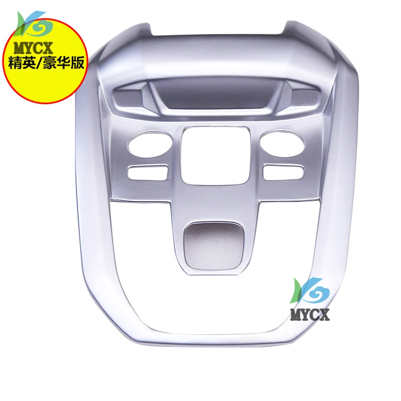 ABS хром передсветильник лампа для чтения декоративная отделка рамка Крышка Peugeot