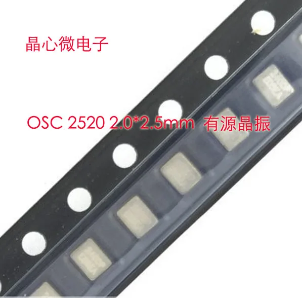 50 шт./оригинальный импортный активный чип crystal OSC 2520 2025 22 5792 M МГц генератор |
