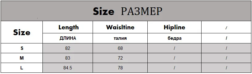 Асимметричный принт плиссированные юбки женские длинные юбки с высокой талией Европейская мода faldas уличная одежда