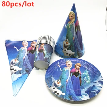 

80Pcs Disney Frozen Theme Kids Birthday Party Disposable Tableware Sets Paper Plates+Cups+Flags+Caps Decoration Party Supplies