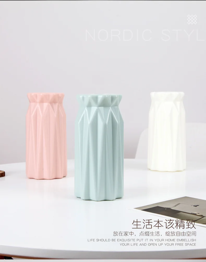 Многостильная оригами пластиковая ваза белая имитация керамического цветочного горшка Цветочная корзина Цветочная ваза для украшения интерьера скандинавские украшения