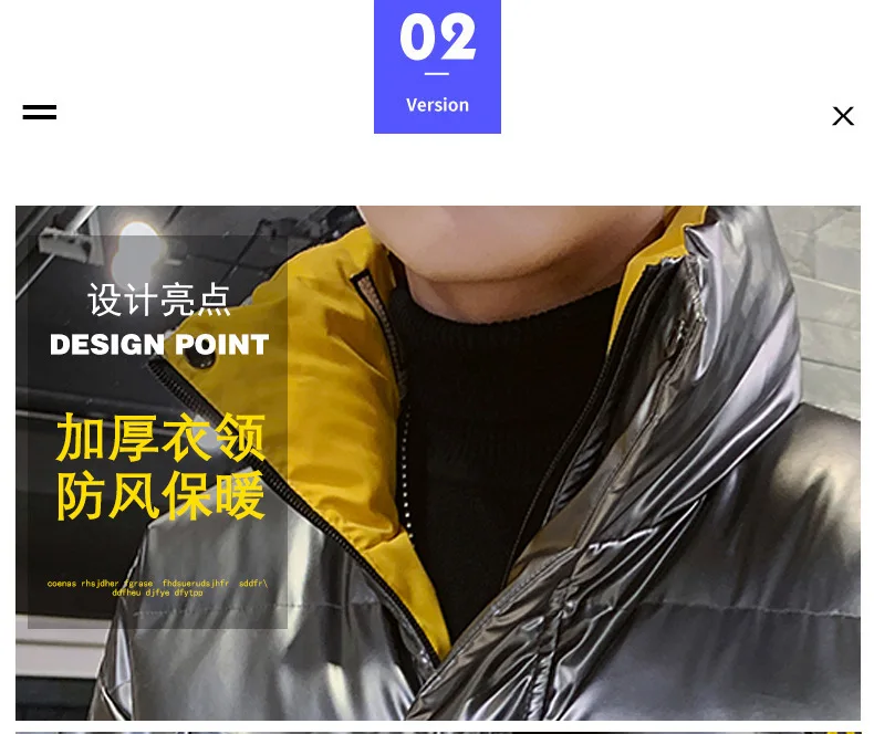 Зимняя хлопковая стеганая одежда, мужское Яркое пальто с капюшоном, Мужская трендовая рабочая одежда, популярный бренд, пуховик с хлопковой подкладкой