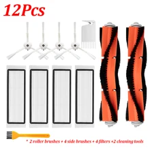 Washable Dust HEPA Filter for XIAOMI 1 1s for Roborock S50 S5 MAX S6 Robot Vacuum Cleaner Main Side Brush Parts Accessories