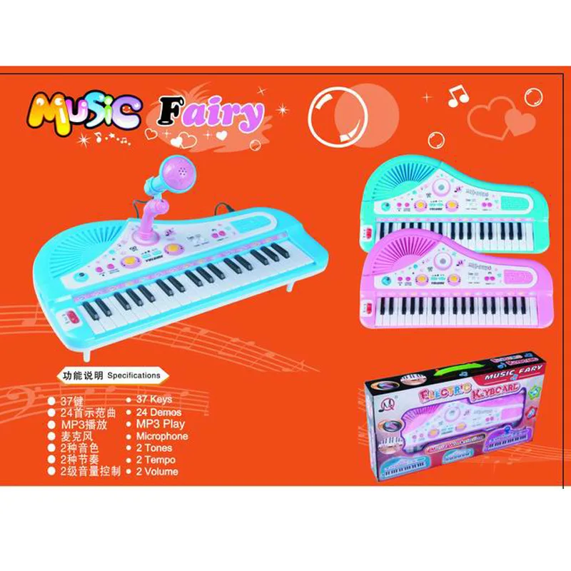 Chenghai игрушка для детей 61 Ключ с микрофоном электронная клавиатура без зарядного устройства Модель Музыкальные инструменты Музыка пианино игрушки