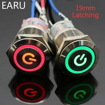 

19mm Power Mark Press Metal Push Button Switch Waterproof Latching Self-lock Fixation LED Light Illumination 3V 5V 12V 24V 220V