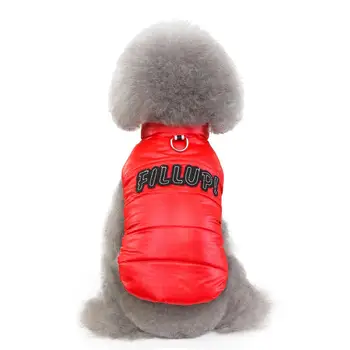 

New Handsome Cotton Vest Pet Clothes Dog Clothing Autumn and Winter Pet Coat Teddy Small Dog Cat Clothes