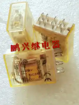 

Free Shipping 10PCS/LOT Electric Relay RY2S-U DC24V8 Feet