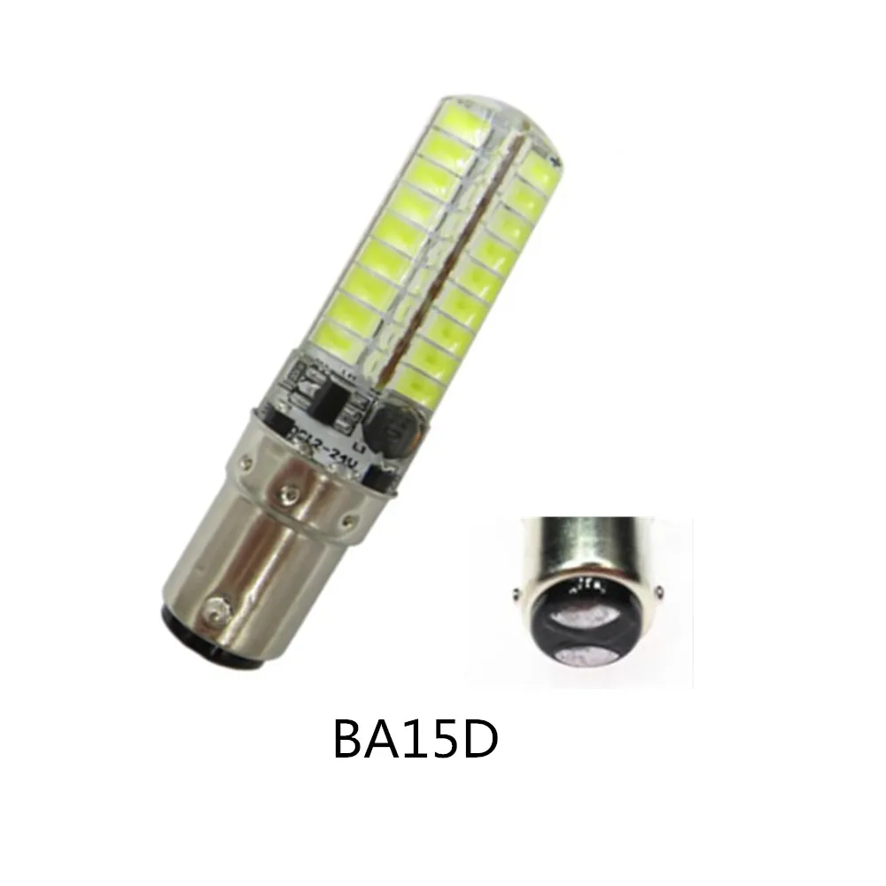 Multi-Voltage LED Light Bulb with 5730-72SMD Technology