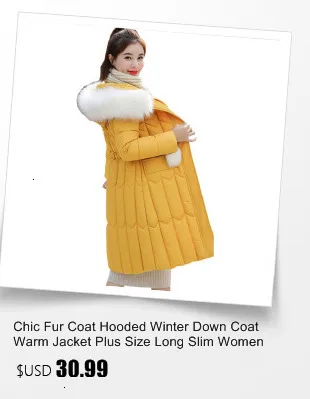 Women X-long Hooded Bakery Oversize Winter Down Coat Student Thick Warm Jacket Cotton Padded Wadded Parkas Big Pocket
