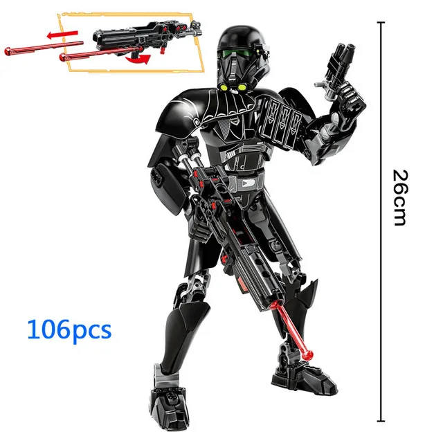 KSZ616-Imperial Darth Trooper