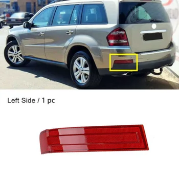

Replacement Reflector Strips Parts Car Auto Bumper ABS Plasti 1648201174