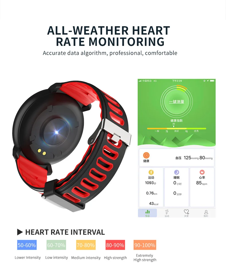 1000px--- English_06