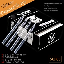 50Pcs Tattoo Transparent Long Disposable Tip Plastic Sterile Tattoo Tips Needle Permanent Makeup 3RT/5RT/7RT/9RT/11RT/13RT/14RT