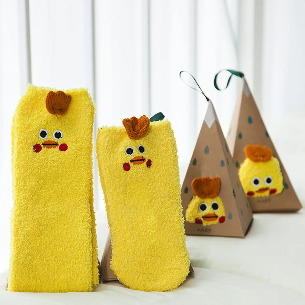 ZSS200922422_0357508313315493025