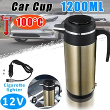 1200ml 12V Car Truck Electric Heating Cup Thermostatic Kettle Stainless Steel Auto Travel Coffee Tea Boiling Mug Vacuum Flask
