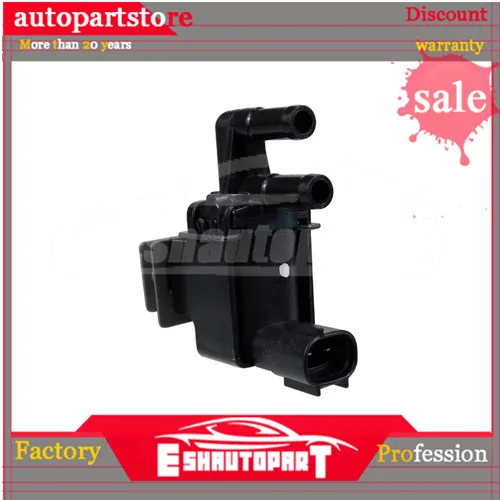 OEM вакуумный клапан переключатель паровой продувки соленоида 25860-75230 для Toyota Tacoma