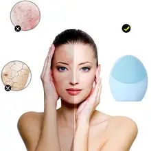 Электрический силиконовый очиститель для лица водонепроницаемое очищающее средство для очистки пор оборудование для чистки красоты