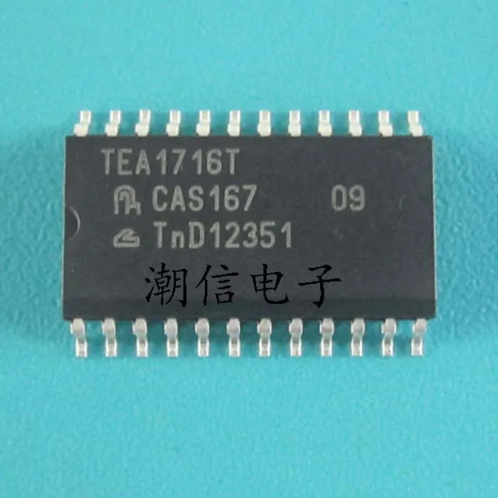 

Free shipping new%100 new%100 TEA1716T SOP-24
