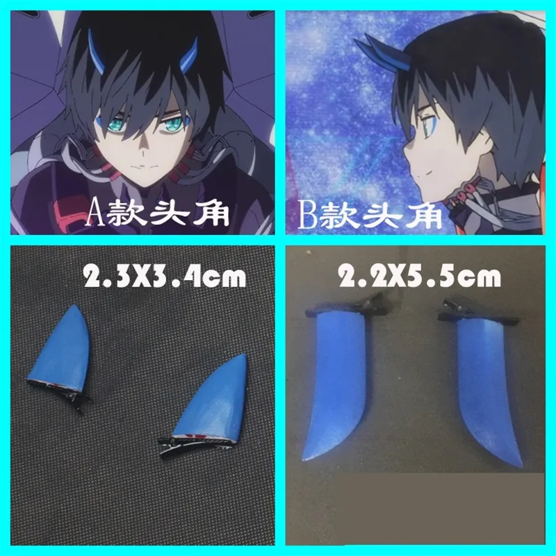 One-Pair-Anime-Darling-in-the-Franxx-Horn-Cosplay-Code-016-Hiro-Horns-Hairpins-Headwear-Cosplay (1)