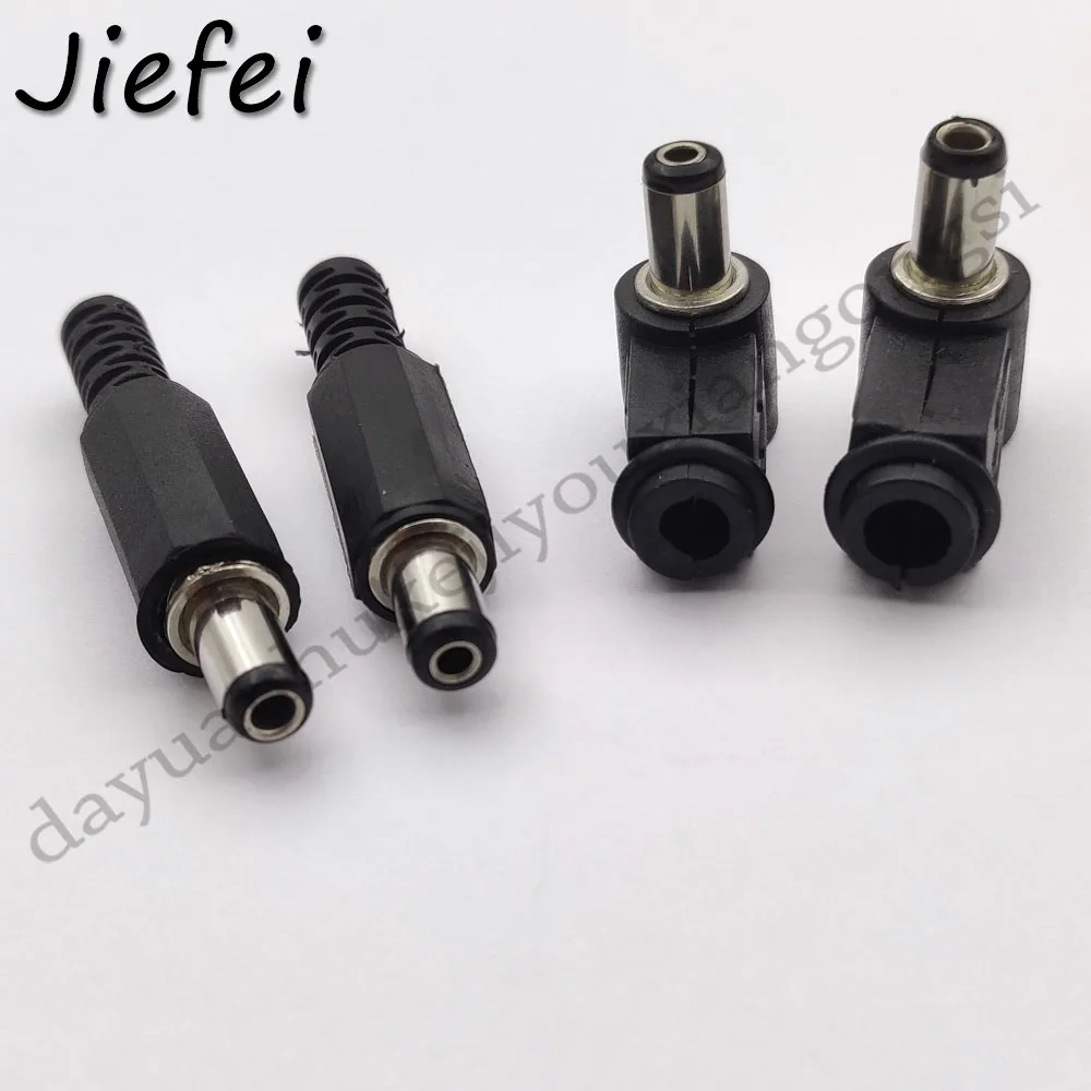 50pc 2.1 x 5.5mm 12V DC Power male Plug Jack Adapter Connector for CCTV