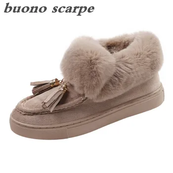 

Fashion leather plus velvet platform flat fur boots