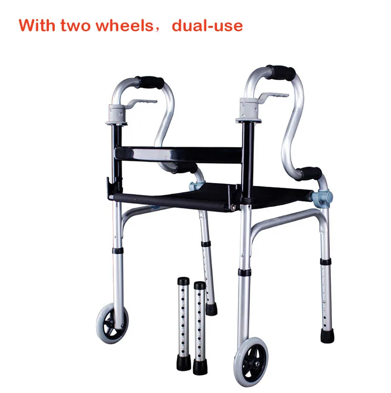 with 2 wheels Ходунки из алюминиевого сплава, базовая пластина, ходунки с колесами для взрослых, реабилитация, ходунки для обучения, ходунки для пожилых людей, 8207 - Цвет: with 2 wheels