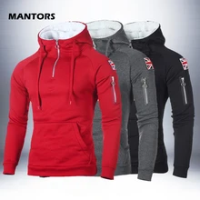 Повседневные мужские толстовки на молнии, толстовка с капюшоном для мужчин/женщин, уличная Толстовка в стиле хип-хоп, весенне-осенние однотонные толстовки, тонкие пуловеры