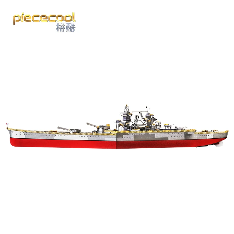MMZ MODEL Piececool 3D Metal Puzzle P157 RICHELIEU BATTLESHIP DIY Assemble Model Kits Laser Cut Jigsaw toys gift for children 2
