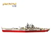 MMZ MODEL Piececool 3D Metal Puzzle P157 RICHELIEU BATTLESHIP DIY Assemble Model Kits Laser Cut Jigsaw toys gift for children 2